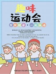 新援哈托身穿世俱杯冠军徽章球衣亮相，切尔西将持有4年