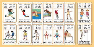 赛季至今效率图公布：火箭进攻第1&独行侠垫底，雷霆防守最强