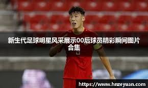 AI用于个性化责任博彩提醒