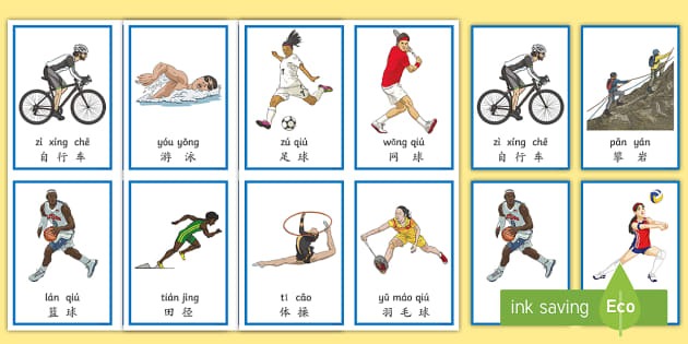 半场战报：马赛0-0亚特兰大，德凯特拉雷失点