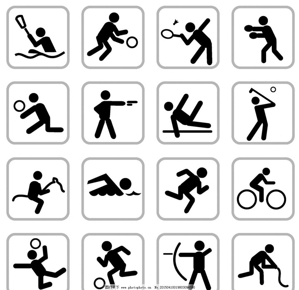 534场，诺伊尔追平伊梅尔并列德甲门将历史出场榜第二位