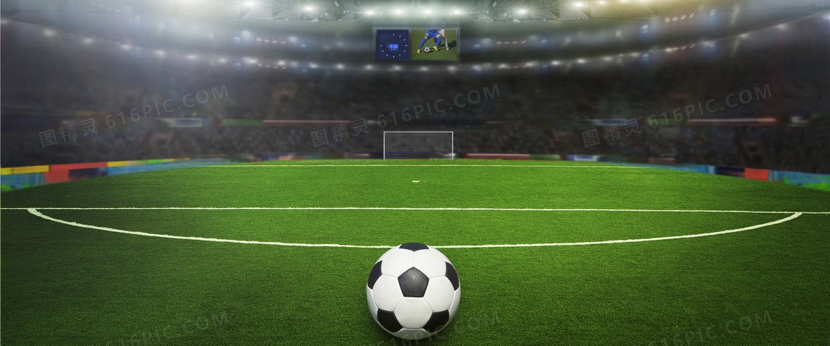 欧洲五大联赛积分榜最新动态