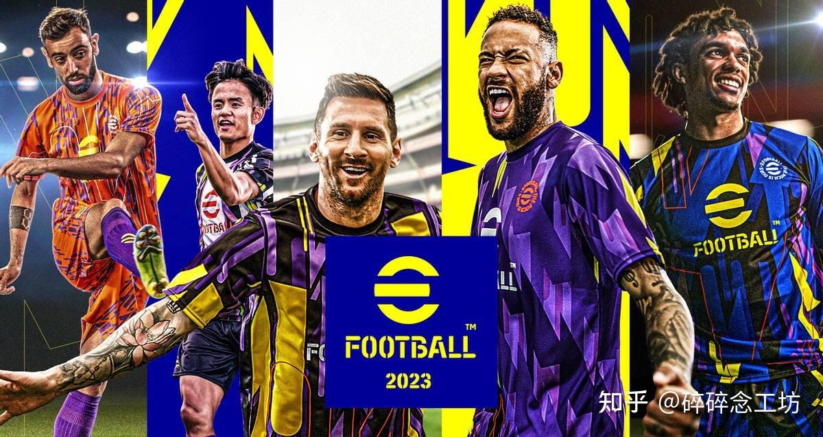 沃尔夫斯堡vs柏林联合：埃里克森、马耶尔首发，郑优营、容诺夫出战